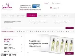 Sites similar to exparfum.ru