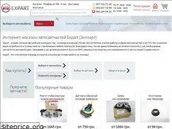 Sites similar to expart.co.ua