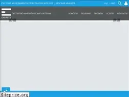 Sites similar to expasys.ru
