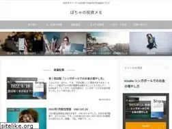 Sites similar to expat-investment.com
