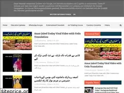 Sites similar to expatjobsads.blogspot.com