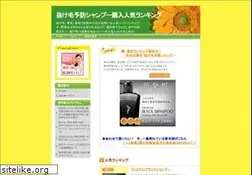 Sites similar to expatscn.com