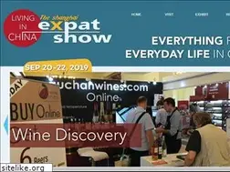 Sites similar to expatshowchina.com