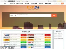 Sites similar to expba.com
