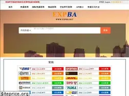Sites similar to expba.net