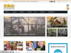 Sites similar to expbravo.com