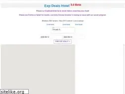 Sites similar to expdealshotel.com