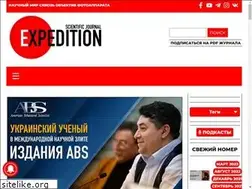 Sites similar to expedition-journal.de