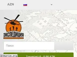 Sites similar to expedition.az