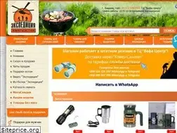 Sites similar to expedition.kg