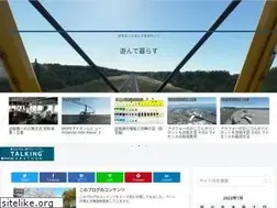 Sites similar to expeditionjapansky.com