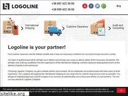 Sites similar to expeditor.com.ua