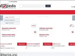 Sites similar to expedo.bg