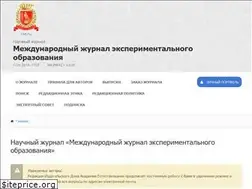 Sites similar to expeducation.ru