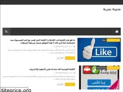 Sites similar to experienc2e.blogspot.com