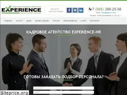 Sites similar to experience-hr.com