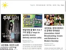 Sites similar to experience-porthcawl.com