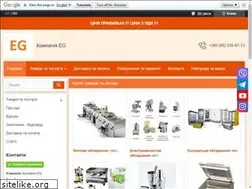 Sites similar to experiencegroup.in.ua