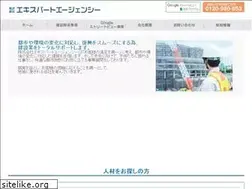 Sites similar to expert-agency.com