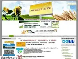 Sites similar to expert-agro.com