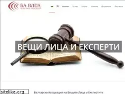 Sites similar to expert-bg.com