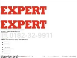 Sites similar to expert-bks.com