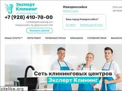 Sites similar to expert-cleaning.com