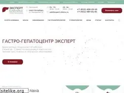 Sites similar to expert-clinica.ru