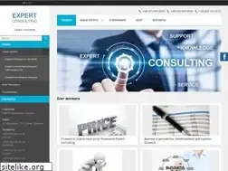 Sites similar to expert-consulting.net