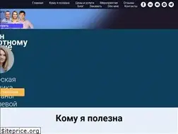 Sites similar to expert-content.ru