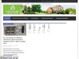 Sites similar to expert-dacha.pro