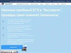 Sites similar to expert-ege.ru
