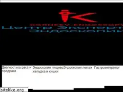 Sites similar to expert-endoscopy.ru