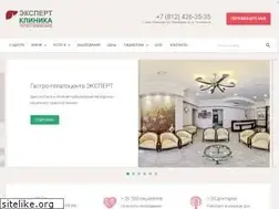 Sites similar to expert-gepatolog.ru