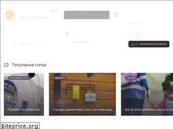 Sites similar to expert-home.net