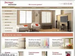 Sites similar to expert-jalousie.ru