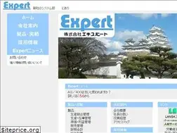 Sites similar to expert-jp.com