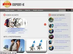 Sites similar to expert-kachestva.ru