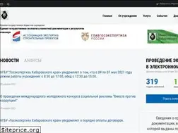 Sites similar to expert-khv.ru