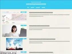 Sites similar to expert-kigyou.com