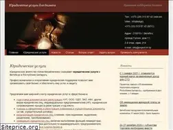 Sites similar to expert-m.by