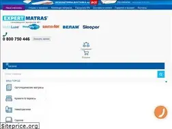 Sites similar to expert-matras.ua