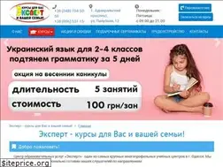 Sites similar to expert-odessa.com