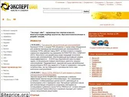 Sites similar to expert-oil.com