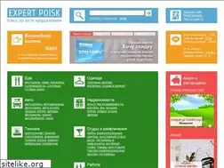 Sites similar to expert-poisk.ru
