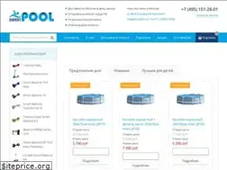 Sites similar to expert-pool.ru