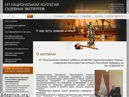 Sites similar to expert-rf.ru