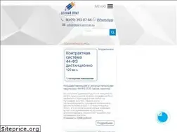 Sites similar to expert-seminar.ru