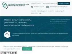 Sites similar to expert-so.ru