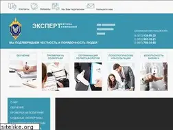 Sites similar to expert-spfi.ru